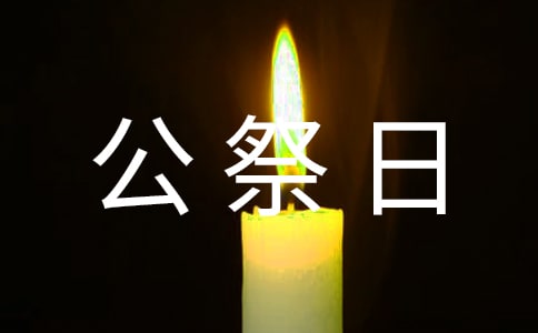 ��(gu��)�ҹ������ֳ���(b��o)�����\��