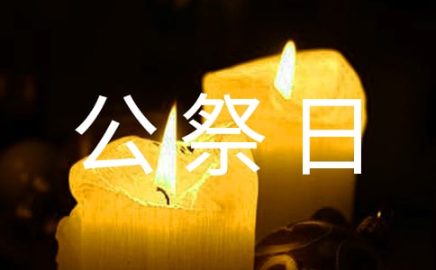 С�W(xu��)�����պڰ��