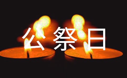 ���ҹ�����С�W���l�Ը�