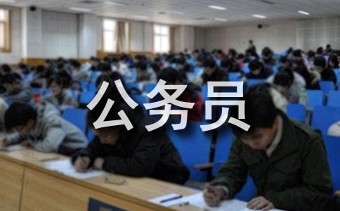 ���㹫�ՆT�������Y