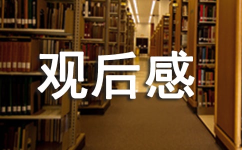 ���w�Y�������^���[����]