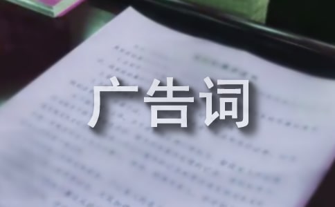 ��Ʒ�ľ��ʏV���~��ͨ��380�䣩