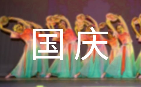 ���c����Ӣ���V�Z