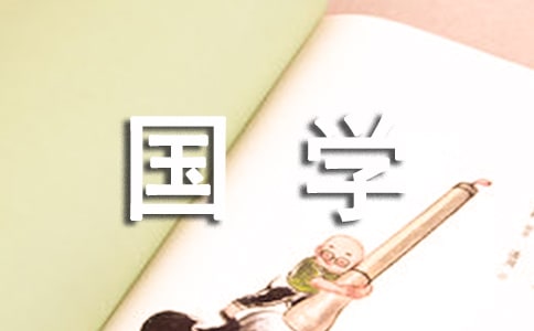 ���W(xu��)���R�}�󼯺�