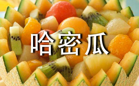 ��Ҋ���ܹ���ζ��ʲô��