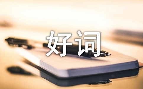 ���еĺ��~�þ�ժ�����x(15ƪ)