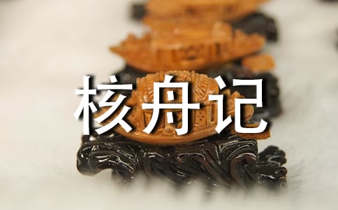 ���꼉�σԺ���ӛ�n��