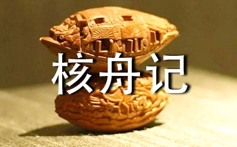 ���꼉�Z���σԡ�����ӛ���̰�