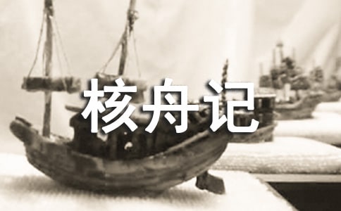��һ��(c��)������ӛ���̌W(xu��)����