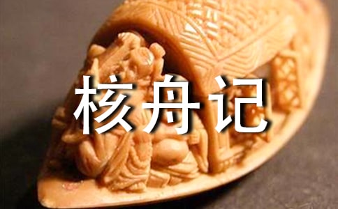 ���꼉(j��)�Z(y��)��:������ӛ���̌W(xu��)��˼
