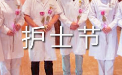 2022���o(h��)ʿ��(ji��)��(y��u)���o(h��)ʿ���v�巶��