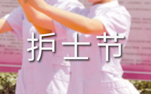 ף�o(h��)ʿ�L(zh��ng)�o(h��)ʿ��(ji��)�옷��ף���Z(y��)�����x150�䣩