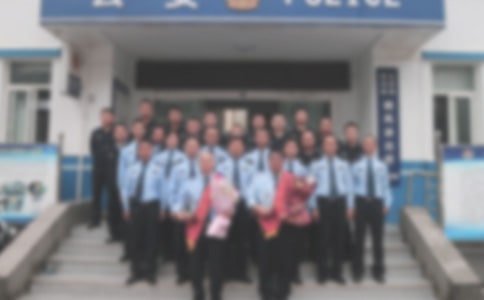 У�L���ݚg�͕����o[����3ƪ]
