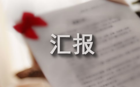 2017��ǰ��Ѵ������r�R��