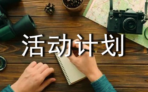 2017С�W(xu��)���g(sh��)�dȤС�M���Ӌ������