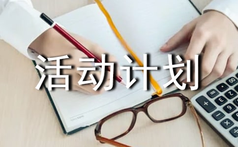 2022�꽻ͨ��ȫ�����ܻ��Ӌ������