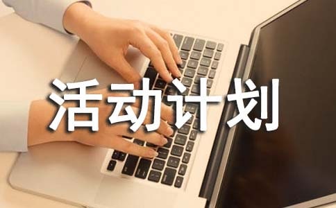 2017���꼉�n���w�����Ӌ��