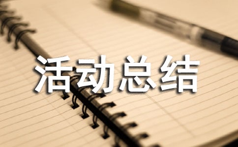 �ЌW(xu��)�ڰ��(b��o)�u(p��ng)�Ȼ��(d��ng)���Y(ji��)