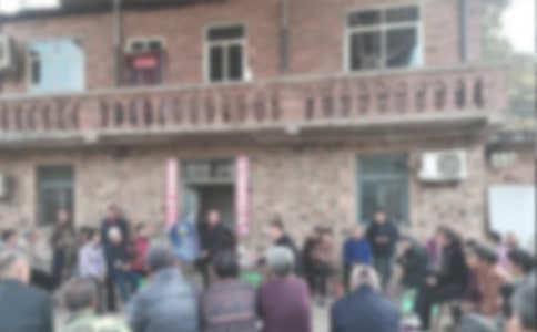 ���Ӹɲ�Մ�l�����d�ĵ��w��