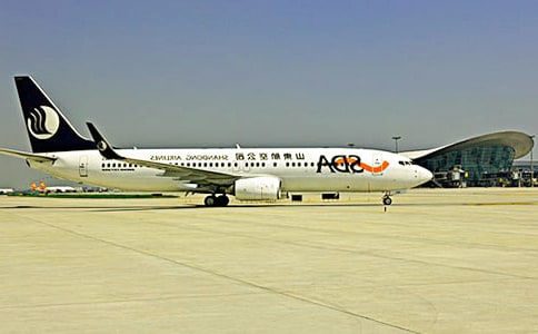�C�������