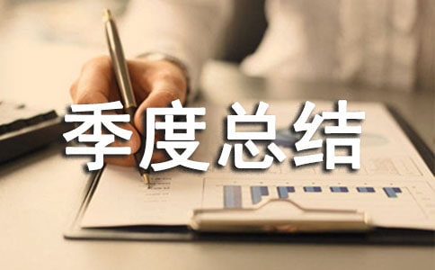 �Ӛ��\�I�����ȿ��Y