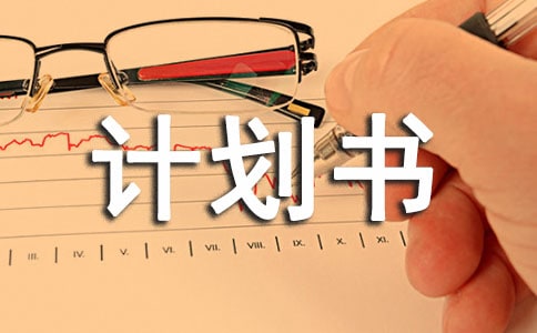 ��һ��ĩ����Ӌ����