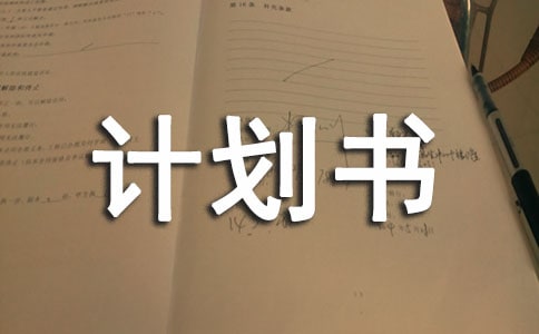 2021��W����Ӌ����