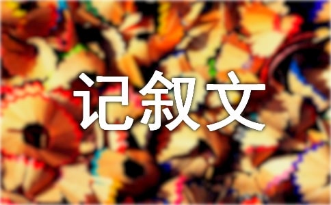 ��һ��ӛ��������