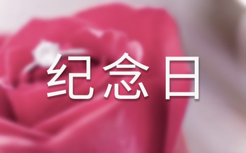 ��ʿ�o(j��)����������(bi��o)�Z300��
