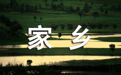 ���꼉�Ґۼ��l(xi��ng)����15ƪ��ͨ�á�
