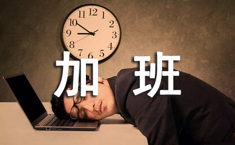 �ҵ�`�Ӱ�ӛС�W���꼉����
