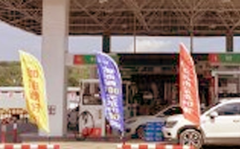 ����վ�����ĵ��w��
