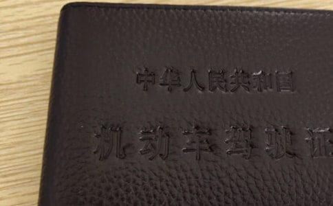 ���{��������`�ĵ��w��