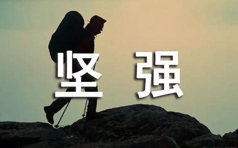 �P���茑�ԏ��ĺ��~�þ�