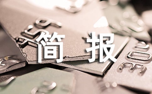 һ�����麆��