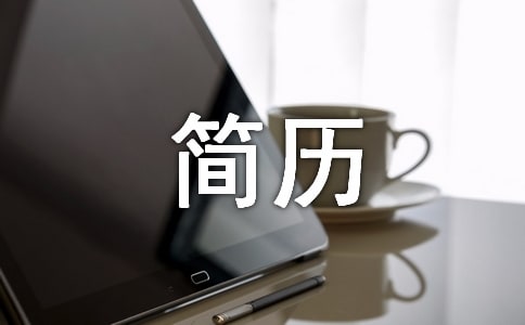 �P��ˇ�g�OӋ���v�������b������