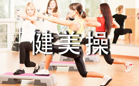 ��W�������ٽ̌W�ĵ��w��