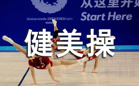 �����ٵ��ĵ��w��