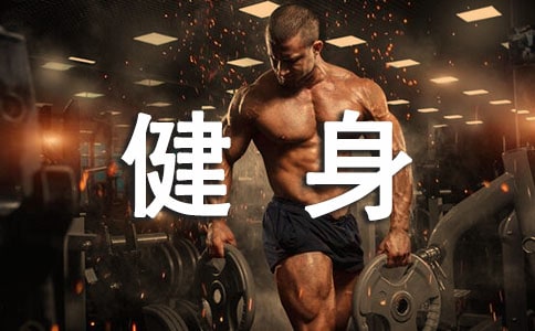 �w�����������ĵ��w��