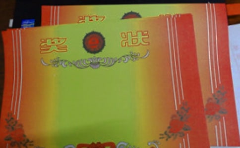 �l��������1000��