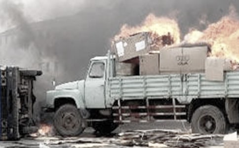 �ܹ���������ͨ�¹�ײ܇ʲô��˼