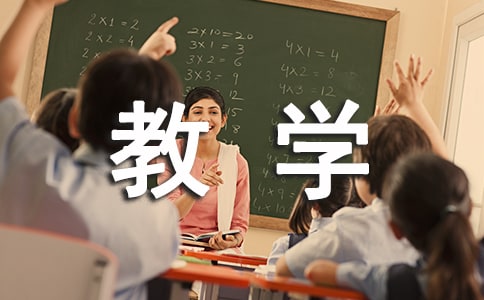 �˽̰����춼��̌W(xu��)�O(sh��)Ӌ(j��)