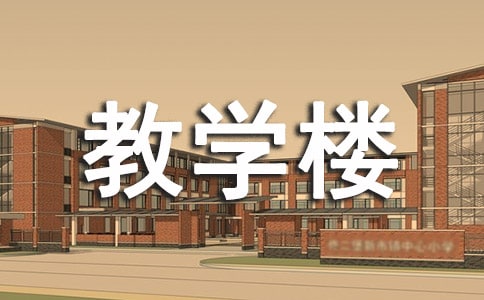 �҂��Ľ̌W(xu��)�ǰ��꼉����