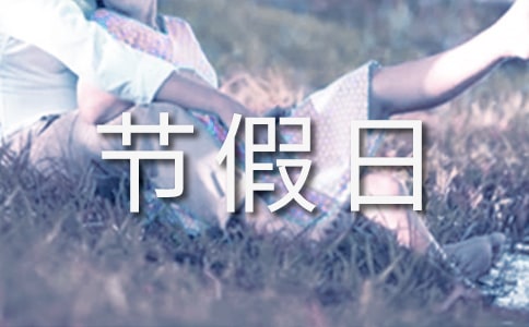 ��һ��(ji��)����ף���Z