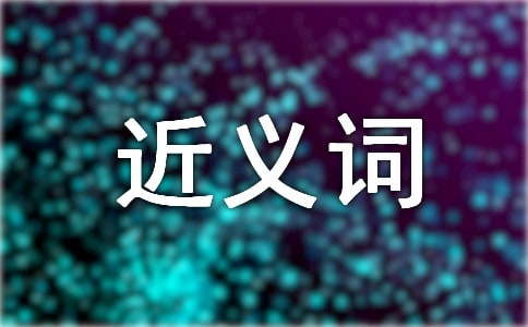 ��đ���յĽ��x�~
