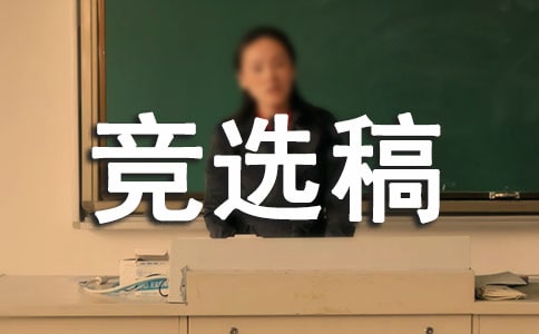����ί�T���x�巶��