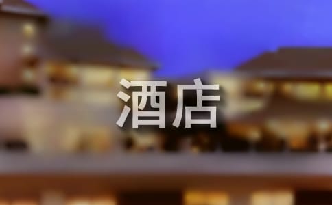 ���»�c�Ƶ���T��(li��n)