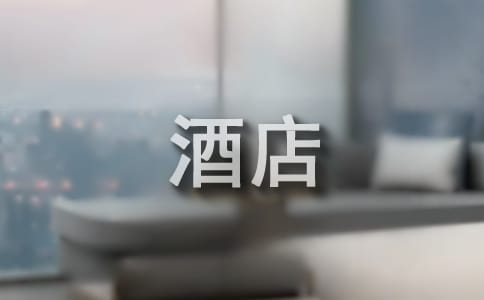 �Ƶ깤���ĵ��w��