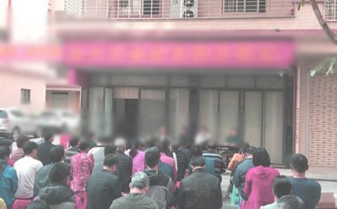 ��ί��(hu��)�����꺮�ٻ��(d��ng)�Ŀ��Y(ji��)����