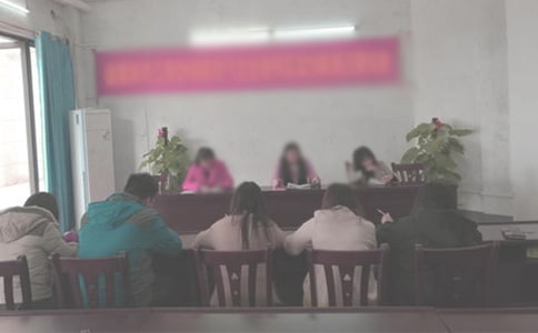 ��ί��(hu��)�x�e�������Y(ji��)